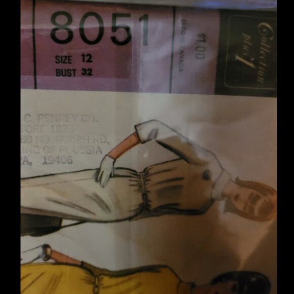 Vintage McCall's 8051 Misses Sheath Dresses Size 12 (Dated 1965) - Picture 3 of 4